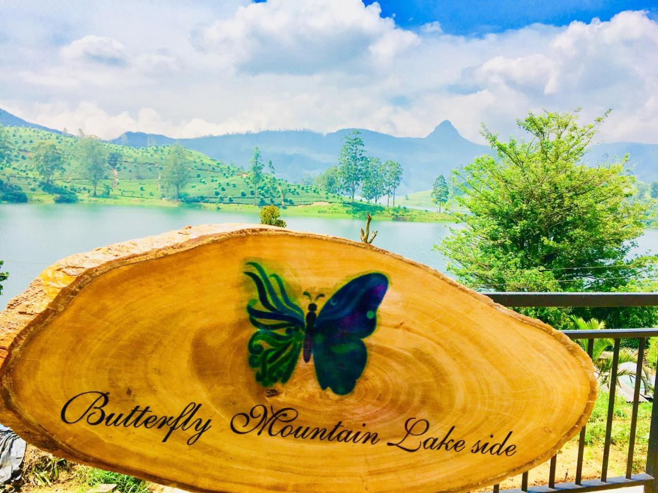 Butterfly Mountain Lake Side Maskeliya 外观 照片