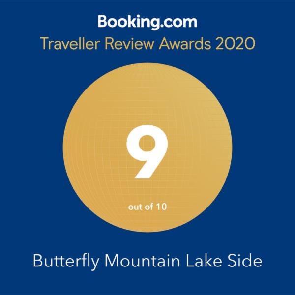 Butterfly Mountain Lake Side Maskeliya 外观 照片